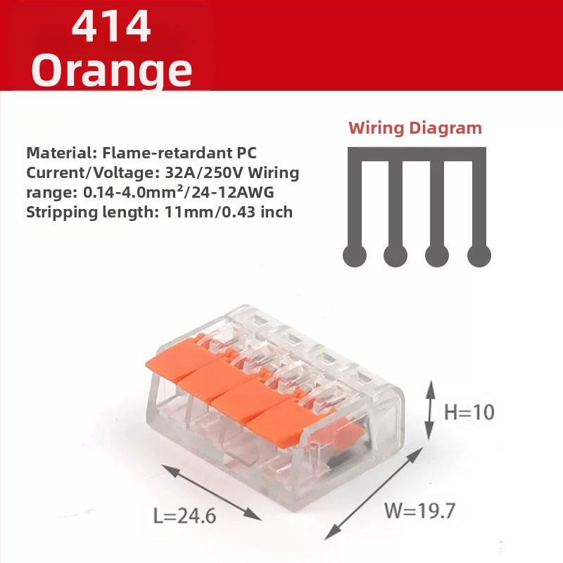 KV-412 Комплект от 75 клеми за бързо свързване на проводници