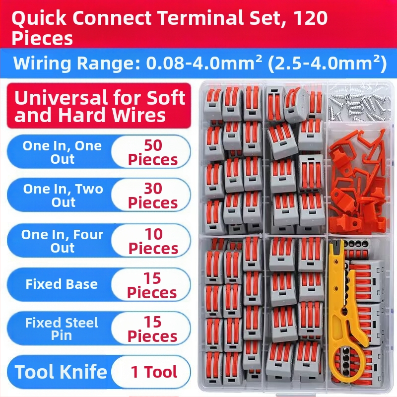 KV-412 Комплект от 75 клеми за бързо свързване на проводници