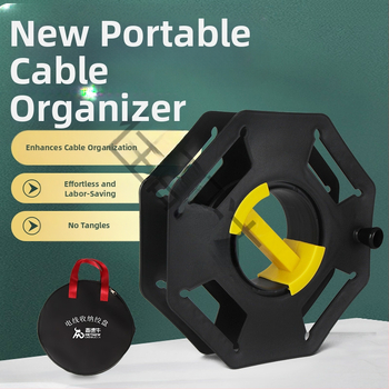 Πλαστικός κύλινδρος περιέλιξης καλωδίων για οικιακή χρήση, αποθήκευση και περιέλιξη