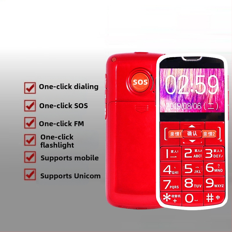 Ασύρματο Σύστημα Κλήσης Φροντίδας Ηλικιωμένων με Απομακρυσμένο Έλεγχο Κοντά στο Κρεβάτι και στο Μπάνιο, Έξυπνο Κουδούνι, Έκτακτη Λειτουργία Με Ένα Κουμπί, Αντίσταση 1 Ω