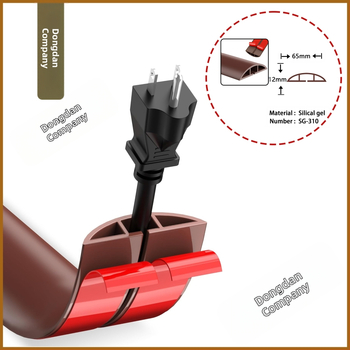 Λωρίδα προστασίας καλωδίων από καουτσούκ, αυτοκόλλητη μόνωση δαπέδου, κανάλι διαχείρισης οικιακών καλωδίων, παχυσμένη και ευρύτερη, σχήματος D, Προέλευση Χεμπέ Ξίνγκταϊ