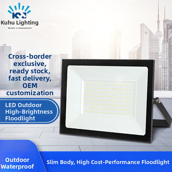 Keret nélküli LED reflektor kültéri világításhoz, 50W/100W/200W, IP65, 220V, alumínium ház