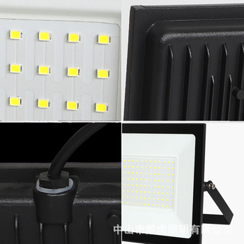 Keret nélküli LED reflektor kültéri világításhoz, 50W/100W/200W, IP65, 220V, alumínium ház