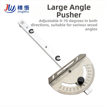 Enlightenment Μεγάλος γωνιακός οδηγός ώθησης για ξυλουργική – Ατσάλι, κατάλληλο για τραπεζοπριόνι και κυκλικό πριόνι με λωρίδες