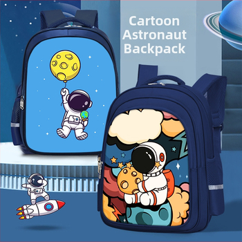 Раница за ученици от началното училище, нейлон, дишаща, водоустойчива, износоустойчива, аниме принт, намалява натоварването