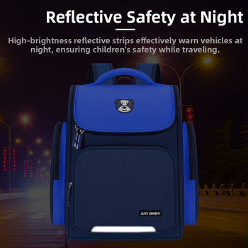 Ученическа раница за първи до шести клас, лека, с защита на гръб, дишаща Oxford материя, унисекс, детски стил, печат на лого (материал: Oxford плат; функции: дишаща, износоустойчивост, намаляване на натоварването; презрамки с въздушна възглавничка)