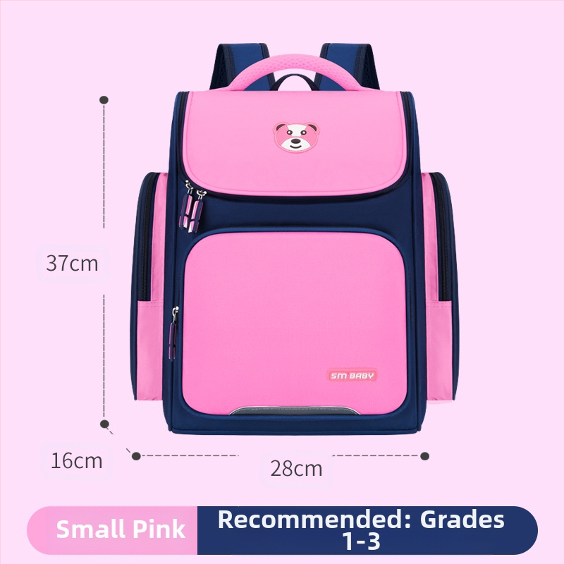 Školska torba za 1–6. razred, lagana, zaštita kralježnice, prozračni Oxford materijal, unisex, dječji dizajn, s logotipom u tisku (materijal: Oxford tkanina; značajke: prozračnost, otpornost na habanje, smanjenje opterećenja; naramenice sa zračnim jastukom