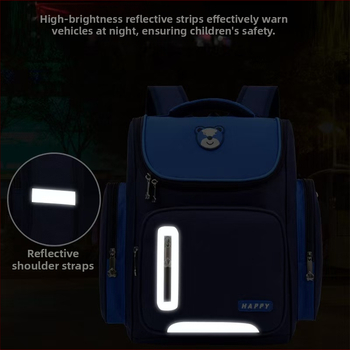 Раница за начално училище с космическа тематика, полиестер, дишаща и водоустойчива, с извита презрамка за облекчаване на тежестта