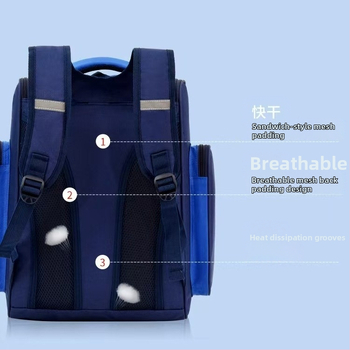 Раница за начално училище с космическа тематика, полиестер, дишаща и водоустойчива, с извита презрамка за облекчаване на тежестта