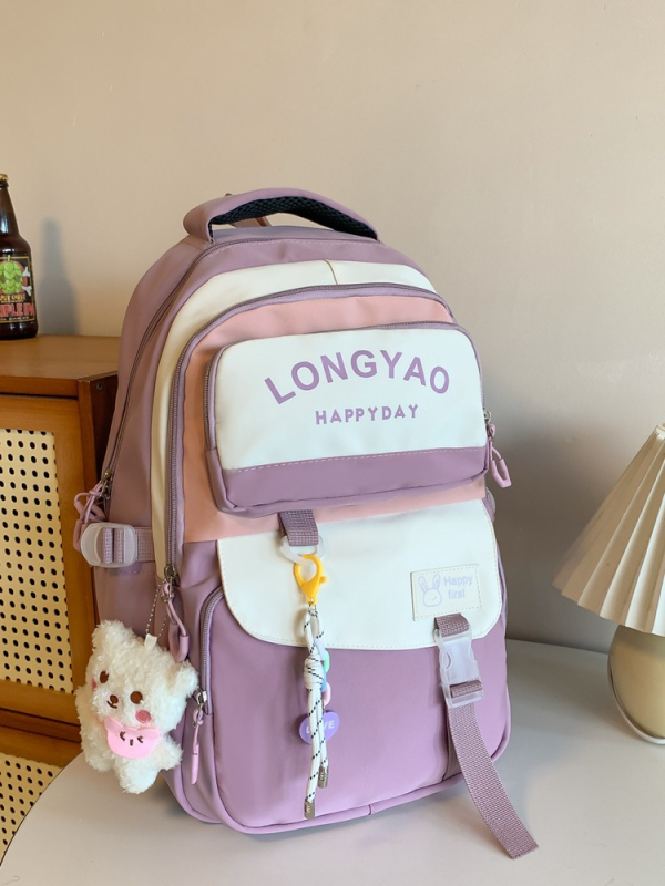 Lányoknak szóló iskolatáska nylonból légpárnás vállpántokkal – vízálló, kopásálló, gerincvédelem