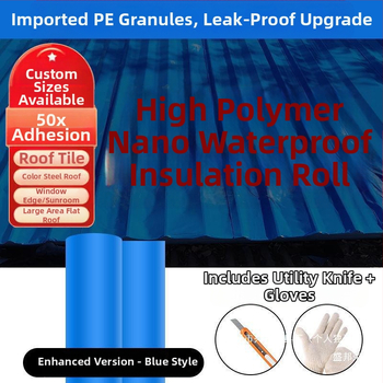 Ταινία στεγανοποίησης μεταλλικού οροφής — ρολό υλικό, υγρασία-ανθεκτικό; διαπερατότητα νερού 1; ελαστικότητα θραύσης 1; υλικό: Άλλο; μάρκα Sheng bangrong