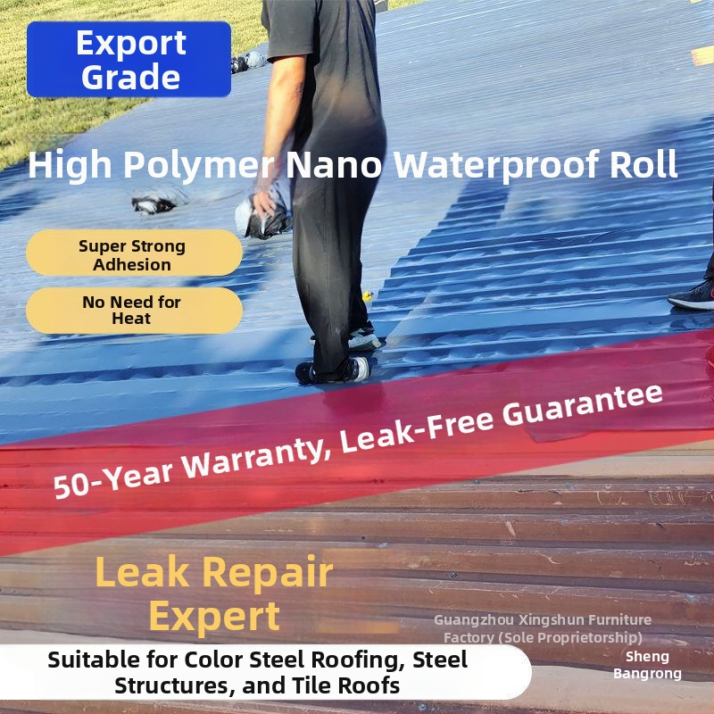 Ταινία στεγανοποίησης μεταλλικού οροφής — ρολό υλικό, υγρασία-ανθεκτικό; διαπερατότητα νερού 1; ελαστικότητα θραύσης 1; υλικό: Άλλο; μάρκα Sheng bangrong