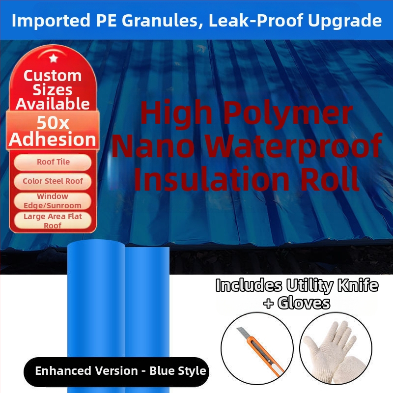 Ταινία στεγανοποίησης μεταλλικού οροφής — ρολό υλικό, υγρασία-ανθεκτικό; διαπερατότητα νερού 1; ελαστικότητα θραύσης 1; υλικό: Άλλο; μάρκα Sheng bangrong