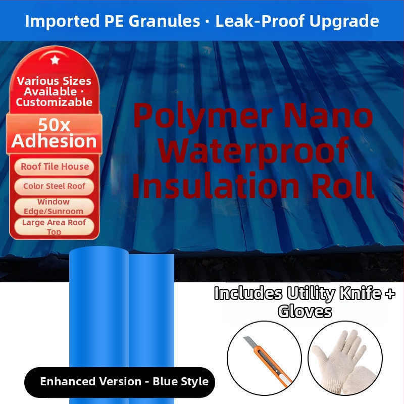 Ταινία στεγανοποίησης μεταλλικού οροφής — ρολό υλικό, υγρασία-ανθεκτικό; διαπερατότητα νερού 1; ελαστικότητα θραύσης 1; υλικό: Άλλο; μάρκα Sheng bangrong