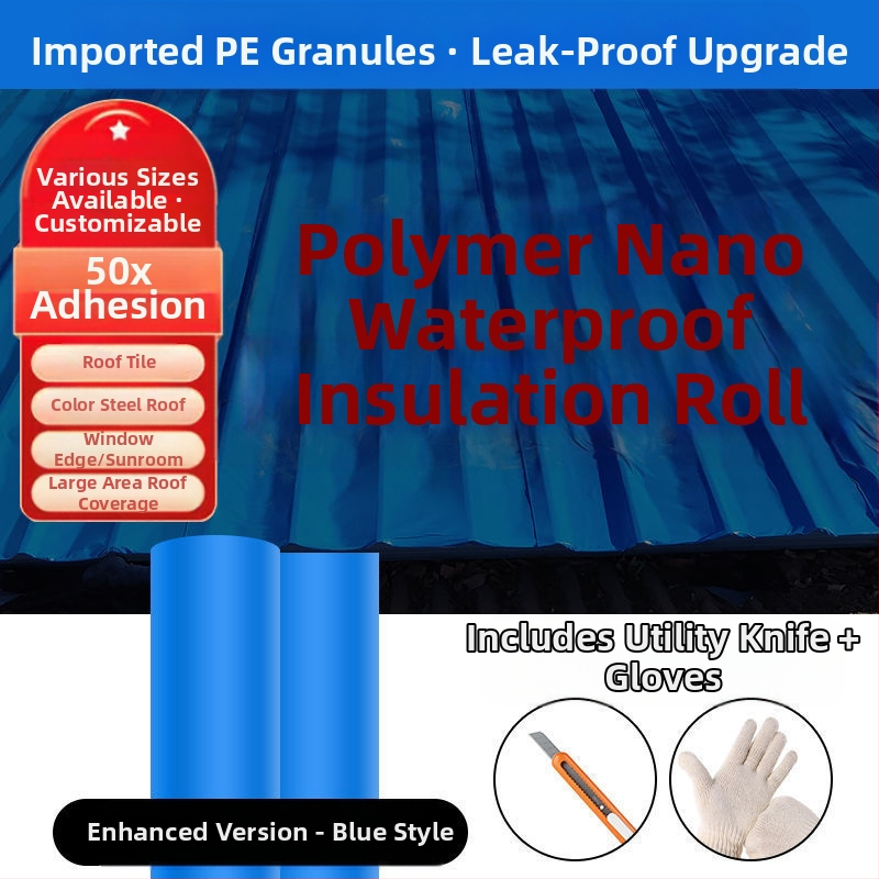 Ταινία στεγανοποίησης μεταλλικού οροφής — ρολό υλικό, υγρασία-ανθεκτικό; διαπερατότητα νερού 1; ελαστικότητα θραύσης 1; υλικό: Άλλο; μάρκα Sheng bangrong