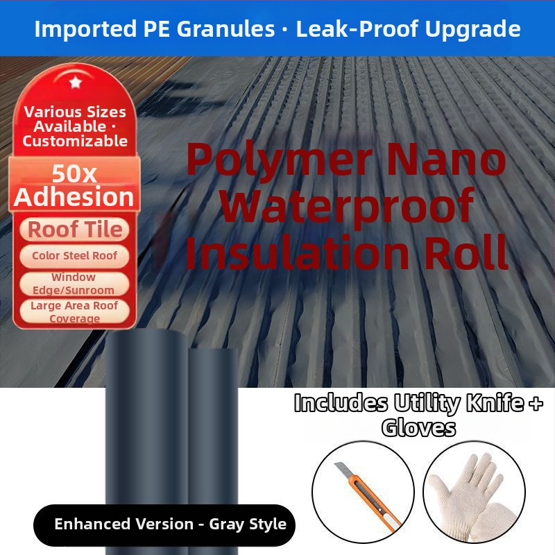 Ταινία στεγανοποίησης μεταλλικού οροφής — ρολό υλικό, υγρασία-ανθεκτικό; διαπερατότητα νερού 1; ελαστικότητα θραύσης 1; υλικό: Άλλο; μάρκα Sheng bangrong