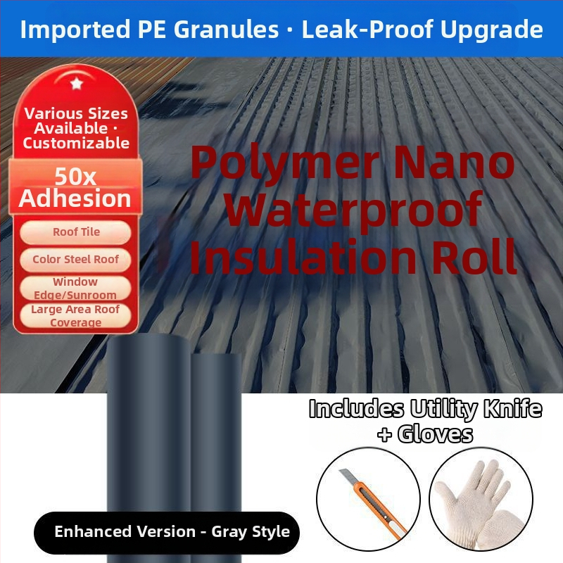 Ταινία στεγανοποίησης μεταλλικού οροφής — ρολό υλικό, υγρασία-ανθεκτικό; διαπερατότητα νερού 1; ελαστικότητα θραύσης 1; υλικό: Άλλο; μάρκα Sheng bangrong