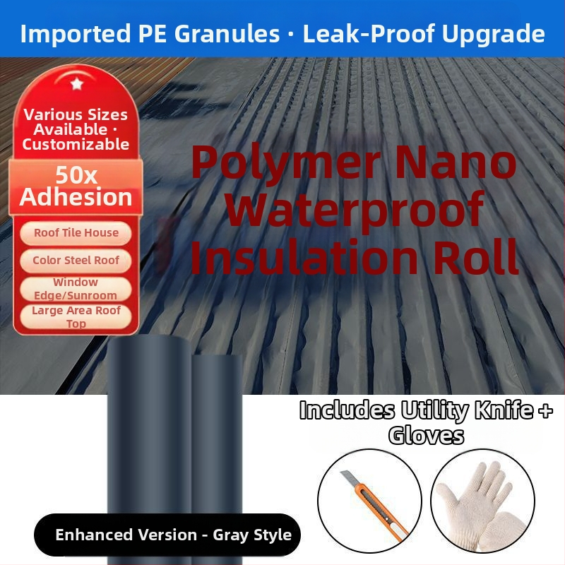 Ταινία στεγανοποίησης μεταλλικού οροφής — ρολό υλικό, υγρασία-ανθεκτικό; διαπερατότητα νερού 1; ελαστικότητα θραύσης 1; υλικό: Άλλο; μάρκα Sheng bangrong