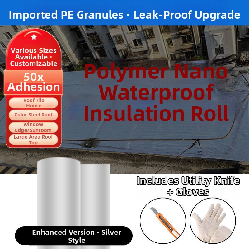 Ταινία στεγανοποίησης μεταλλικού οροφής — ρολό υλικό, υγρασία-ανθεκτικό; διαπερατότητα νερού 1; ελαστικότητα θραύσης 1; υλικό: Άλλο; μάρκα Sheng bangrong