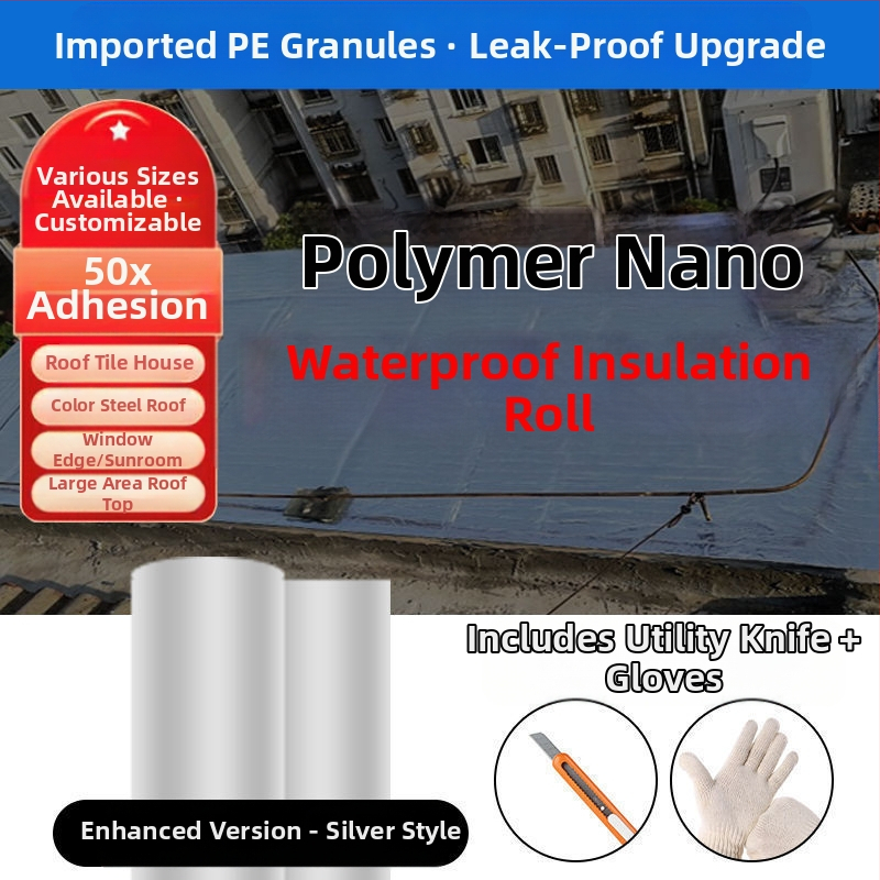 Ταινία στεγανοποίησης μεταλλικού οροφής — ρολό υλικό, υγρασία-ανθεκτικό; διαπερατότητα νερού 1; ελαστικότητα θραύσης 1; υλικό: Άλλο; μάρκα Sheng bangrong