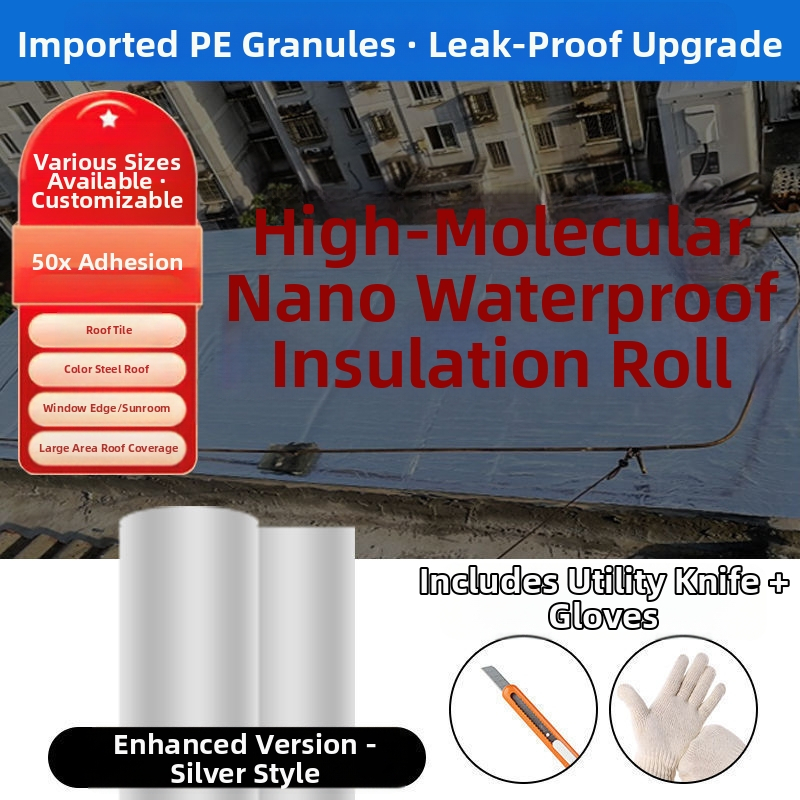 Ταινία στεγανοποίησης μεταλλικού οροφής — ρολό υλικό, υγρασία-ανθεκτικό; διαπερατότητα νερού 1; ελαστικότητα θραύσης 1; υλικό: Άλλο; μάρκα Sheng bangrong