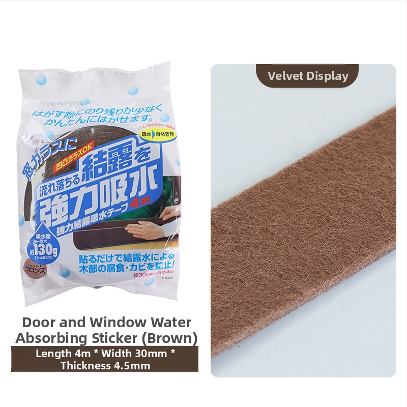 Sticker absorbent pentru sticla ferestrei – autoadeziv, anti-condens, stil modern minimalist, fibră de poliester, pentru dormitor