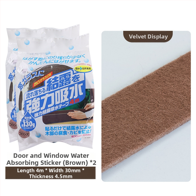 Sticker absorbent pentru sticla ferestrei – autoadeziv, anti-condens, stil modern minimalist, fibră de poliester, pentru dormitor