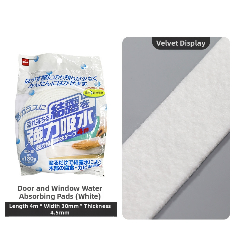 Sticker absorbent pentru sticla ferestrei – autoadeziv, anti-condens, stil modern minimalist, fibră de poliester, pentru dormitor