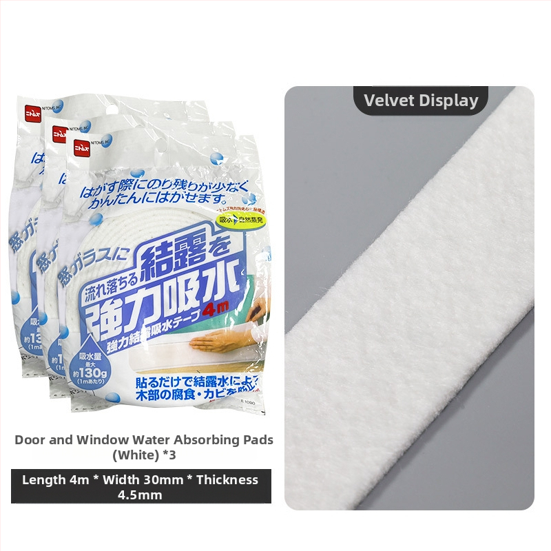 Sticker absorbent pentru sticla ferestrei – autoadeziv, anti-condens, stil modern minimalist, fibră de poliester, pentru dormitor