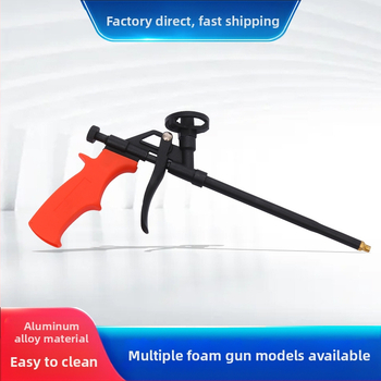 Όπλο αφρού κόλλας | υλικό: κράμα-πλαστικό; μέγιστη πίεση εξόδου: 1; μέγιστη ροή: 2; βέλτιστη απόσταση ψεκασμού: 3; πλάτος ψεκασμού: 4