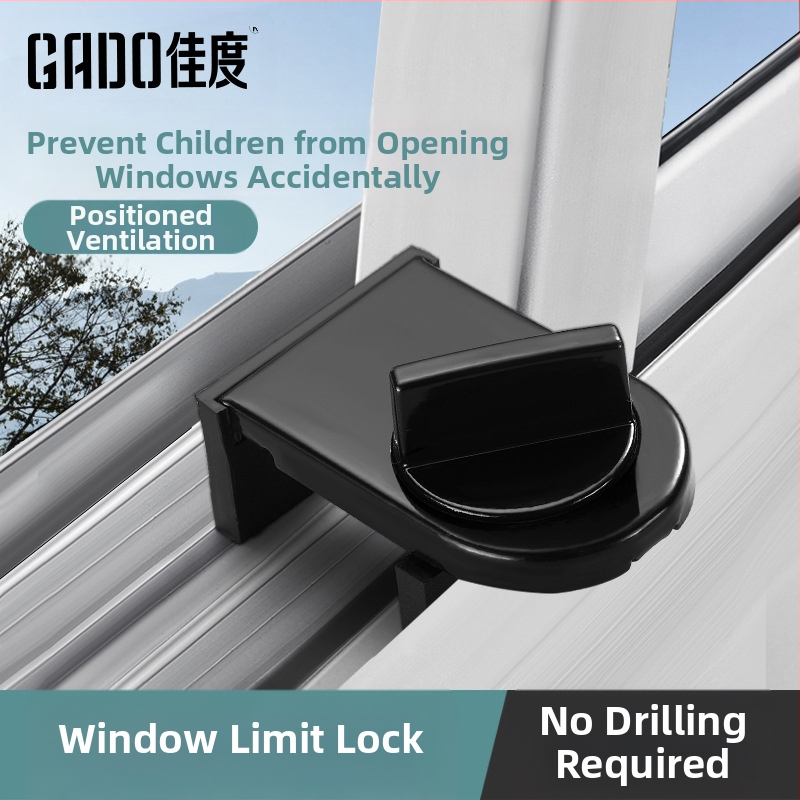 Детска заключалка за прозорец, модел MC-AQK, алуминиева сплав, марка GADO/Jiadu, за прозорци