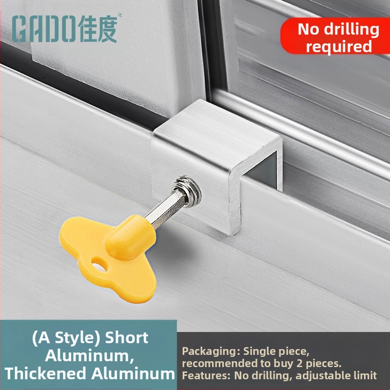Παιδική ασφάλεια κλειδαριά παραθύρου, μοντέλο MC-AQK, αλουμινένιο κράμα, GADO/Jiadu, για παράθυρα