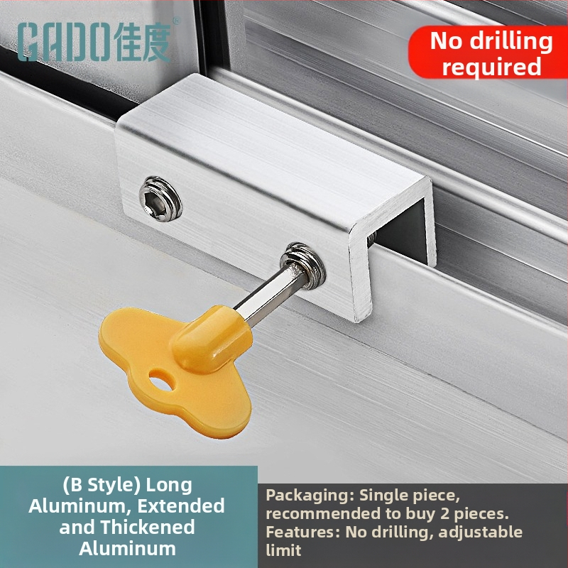 Παιδική ασφάλεια κλειδαριά παραθύρου, μοντέλο MC-AQK, αλουμινένιο κράμα, GADO/Jiadu, για παράθυρα