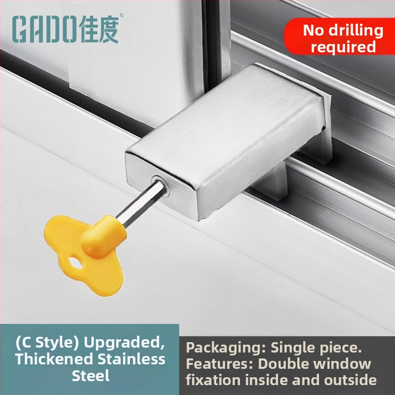 Παιδική ασφάλεια κλειδαριά παραθύρου, μοντέλο MC-AQK, αλουμινένιο κράμα, GADO/Jiadu, για παράθυρα