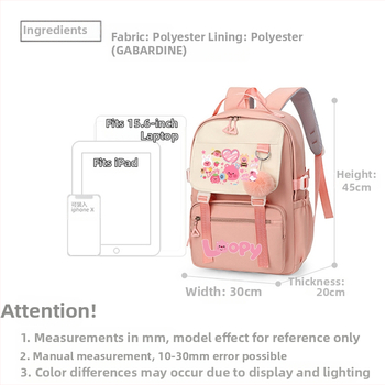 Unisex σχολική τσάντα — μεγάλη χωρητικότητα, ελαφριά κατασκευή, στυλ αστικής απλότητας, ύφασμα νάιλον, κατάλληλη για ταξίδια αναψυχής