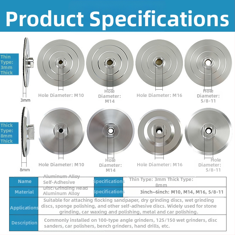 Диск за залепване от алуминиева сплав; марка Chuanxing; материал: алуминиева сплав; абразив: алуминиева сплав, плат за закопчаване, универсално лепило; твърдост: супер твърд
