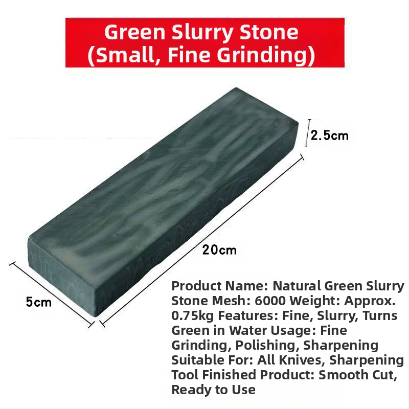 Whetstone από pulp stone για ακονίσματα μαχαιριών, οικιακός λίθος άλεσης, με προσαρμογή και εκτυπωμένο λογότυπο