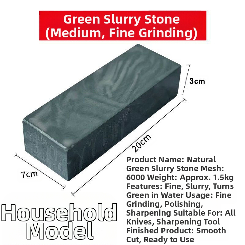 Whetstone από pulp stone για ακονίσματα μαχαιριών, οικιακός λίθος άλεσης, με προσαρμογή και εκτυπωμένο λογότυπο