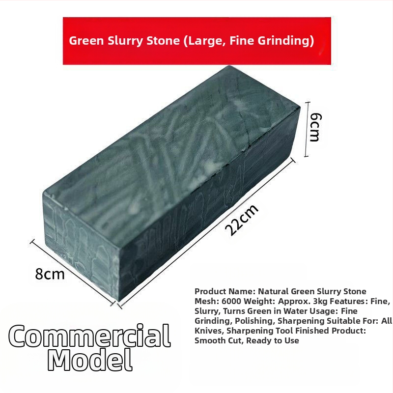 Whetstone από pulp stone για ακονίσματα μαχαιριών, οικιακός λίθος άλεσης, με προσαρμογή και εκτυπωμένο λογότυπο