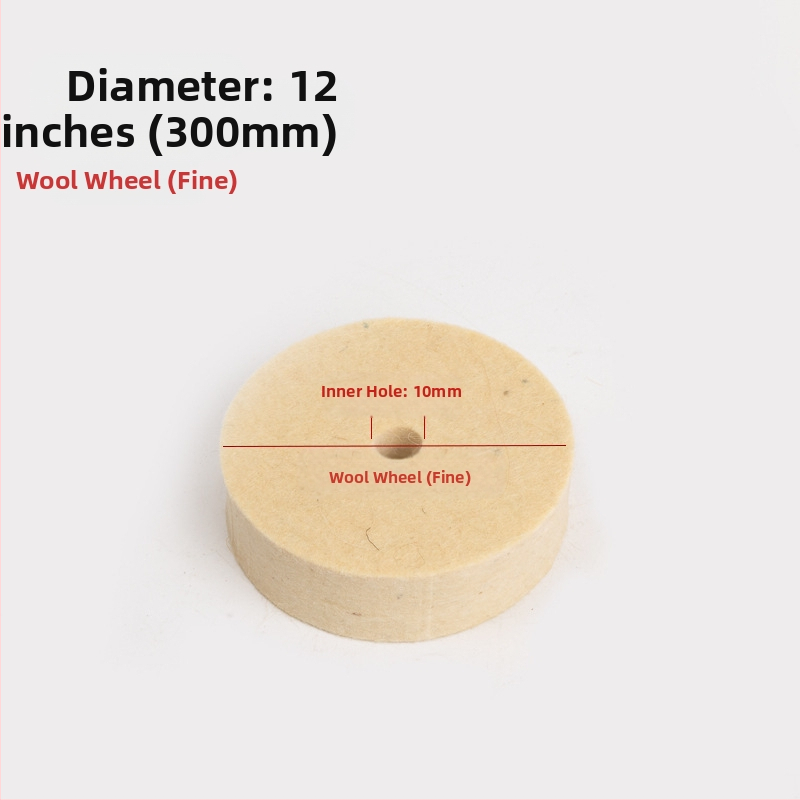 Fengpeng Wool Wheel — τύπος: Wool Wheel; υλικό: Wool; abrasive: Wool Felt; σκληρότητα: 7p