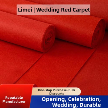 Χαλί τελετής γάμου, μηχανικά υφαντό, ορθογώνιο, μονόχρωμο σχέδιο, 100% πολυεστέρας