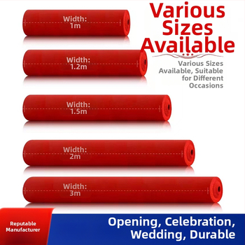 Χαλί τελετής γάμου, μηχανικά υφαντό, ορθογώνιο, μονόχρωμο σχέδιο, 100% πολυεστέρας