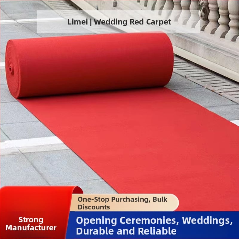 Сватбен килим за церемония, машинно тъкан, правоъгълен, солиден дизайн, 100% полиестер