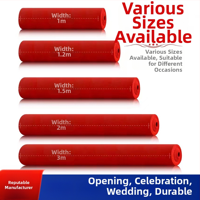 Сватбен килим за церемония, машинно тъкан, правоъгълен, солиден дизайн, 100% полиестер