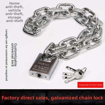 Κλειδαριά αλυσίδας για ποδήλατα και μοτοσικλέτες, σιδερένια, Μοντέλο 11, Μάρκα Three-board ax