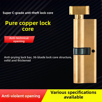 Κυλινδρος κλειδώματος PH-668, κατασκευή από κράμα χαλκού-ψευδαργύρου-αλουμινίου, μάρκα Flat Ring, κατάλληλο για εσωτερικές πόρτες, μοντέρνο μινιμαλιστικό στυλ