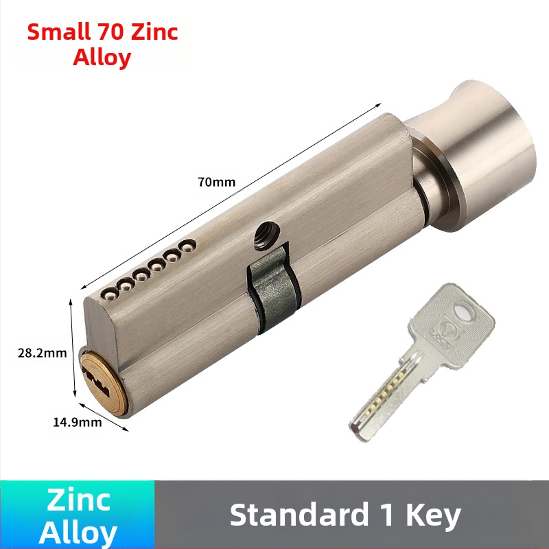 Κυλινδρος κλειδώματος PH-668, κατασκευή από κράμα χαλκού-ψευδαργύρου-αλουμινίου, μάρκα Flat Ring, κατάλληλο για εσωτερικές πόρτες, μοντέρνο μινιμαλιστικό στυλ