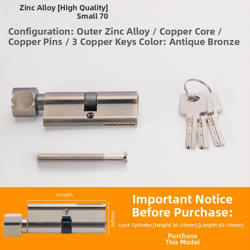 Κυλινδρος κλειδώματος PH-668, κατασκευή από κράμα χαλκού-ψευδαργύρου-αλουμινίου, μάρκα Flat Ring, κατάλληλο για εσωτερικές πόρτες, μοντέρνο μινιμαλιστικό στυλ