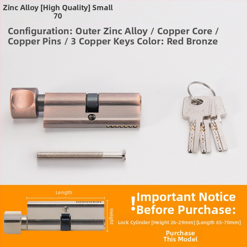 Κυλινδρος κλειδώματος PH-668, κατασκευή από κράμα χαλκού-ψευδαργύρου-αλουμινίου, μάρκα Flat Ring, κατάλληλο για εσωτερικές πόρτες, μοντέρνο μινιμαλιστικό στυλ