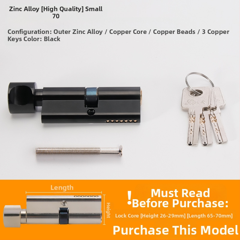 Κυλινδρος κλειδώματος PH-668, κατασκευή από κράμα χαλκού-ψευδαργύρου-αλουμινίου, μάρκα Flat Ring, κατάλληλο για εσωτερικές πόρτες, μοντέρνο μινιμαλιστικό στυλ